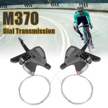 Bicycle Derailleur Lever Bike For M370 Speed Shifter 9/27 S Practical Upgrade Shifters Parts Road Bike MTB Shifting Accessories