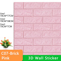 C07-Brick-Pink