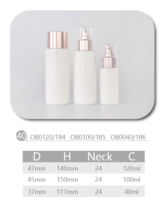 opal white glass bottle with clear cover