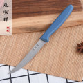 Yonglifeng Stainless Steel 6 in 1 Super Sharp Serrated Steak Knife Set Utility Table Dinner Knives Sets for Home