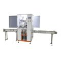 Cosmetic package automatic hot stamping machine