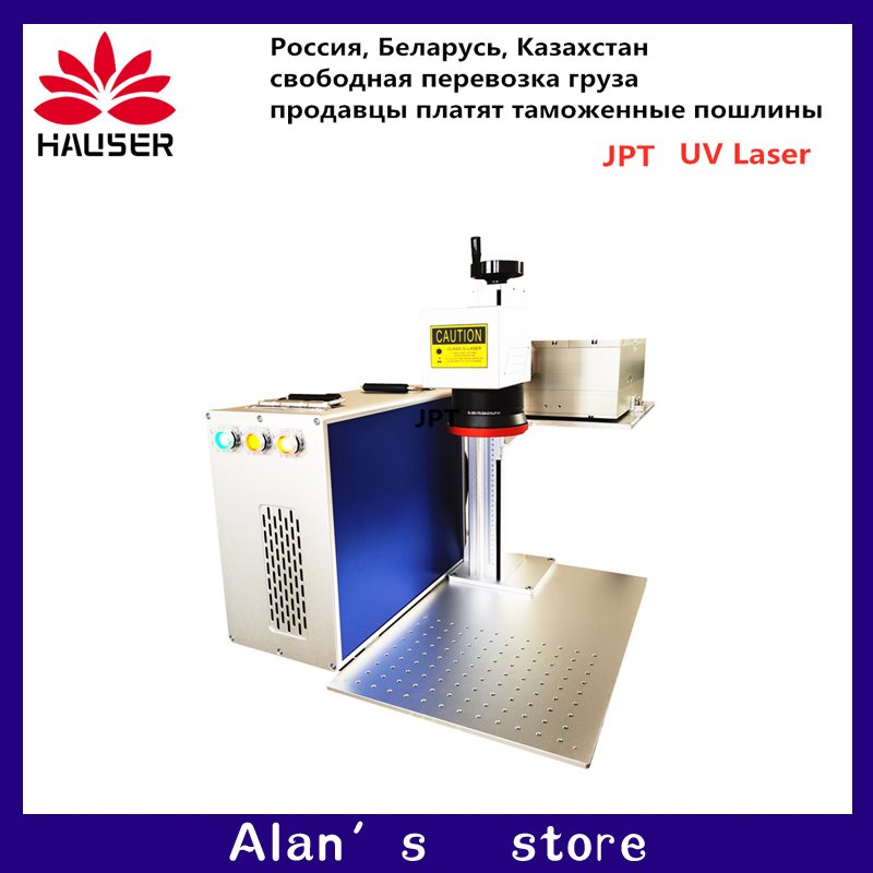 3w/5w uv laser marking machine Fiber laser marking machine is used to mark electronic products such as glass and plastic