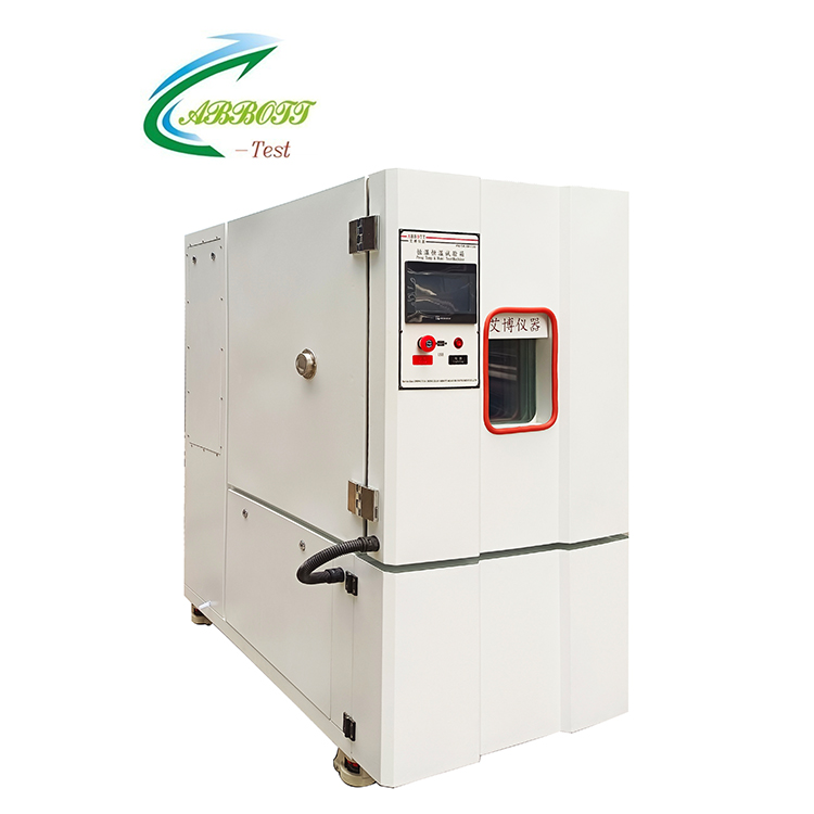 constant temperature and humidity box