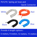 Free shipping PU12*8mm spring air compressor hose and quick detachable connectors, pneumatic hose 6-15M, Air compressor parts
