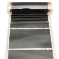 220V 50cm Width Healthy Floor Heating Infrared Underfloor Heating Carbon Film Heater Floor Heating Systems & Parts