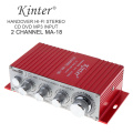 Audio Amplifier Red MA-180 Mini USB Car Amplifier Boat Audio Auto Power Amplifier 2CH Stereo HIFI Amp 12V for Car Motorycycle