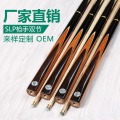 145cm Professional 3/4 Jointed Billiard Pool Cues Stick 10mm Tip UK Style Snooker Billiard Cue With Free Extended handle