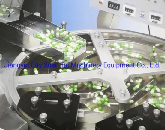 Desktop Quantitative Machine