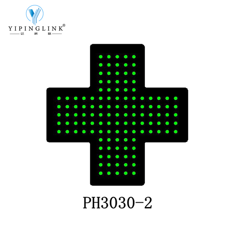 Green Color High Brightness Pharmacy LED Cross Sign 11.8In*11.8In Customized Low Voltage LED Neon Light Sign