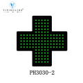 Green Color High Brightness Pharmacy LED Cross Sign 11.8In*11.8In Customized Low Voltage LED Neon Light Sign