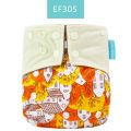 EF305 cloth diaper