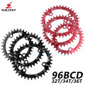 WUZEI 96BCD MTB Bicycle Sprockets Wide Narrow chainwheel 32/34/36T oval/round Crank Sprockets for Shimano M7000 M8000 M9000