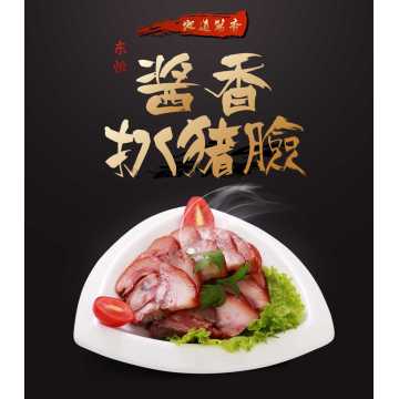 Savory Sauce Flavored Pig Face Delight