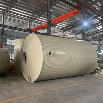 One‑form PPH Pickling Process Barrel