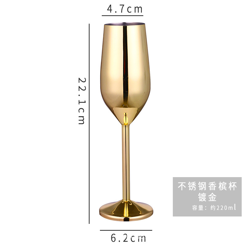 Stainless Steel Champagne Cup Wine Glass Cocktail Glass Creative Metal Wine Glass Bar Restaurant Goblet Rose Gold
