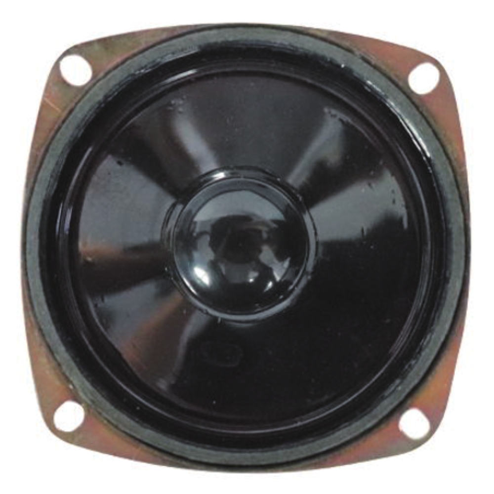 External magnetic speaker