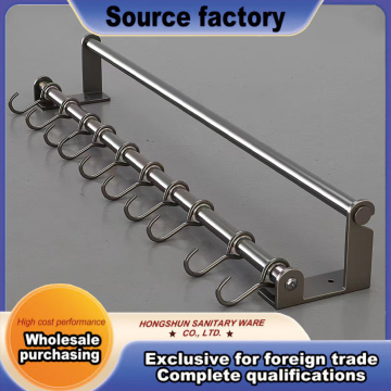 Gun Gray Three-Bar Sliding Latch Kitchen Hooks