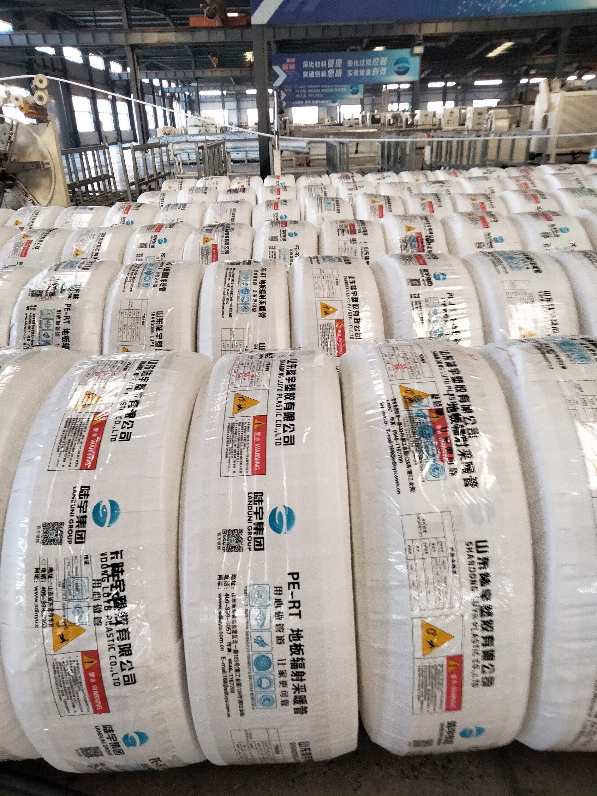 PERt Water Floor Underfloor Heating Pipes