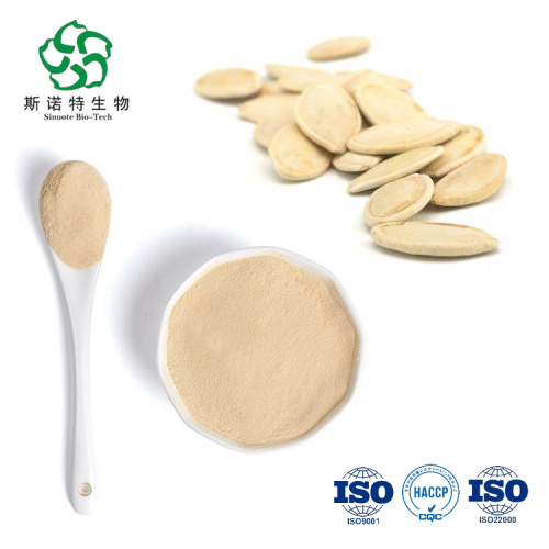 Pure Natural Pumpkin Seed Extract With Competitive Price for Sale, Offer Pure Natural Pumpkin Seed Extract With Competitive Price