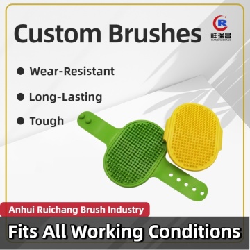 Pet Bath Massage Brush for Gentle Grooming