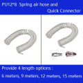 Free shipping PU12*8mm spring air compressor hose and quick detachable connectors, pneumatic hose 6-15M, Air compressor parts