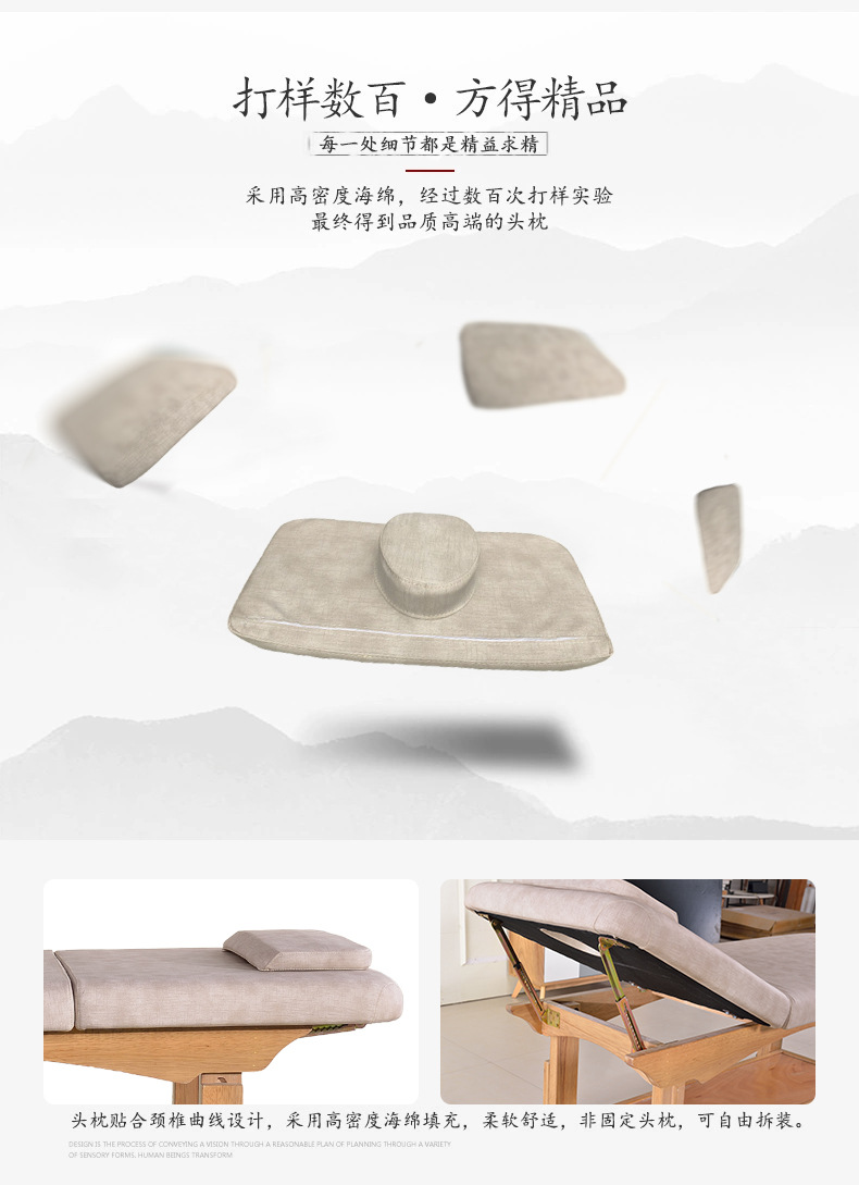 Beauty Facial Bed Beauty Facial Bed
