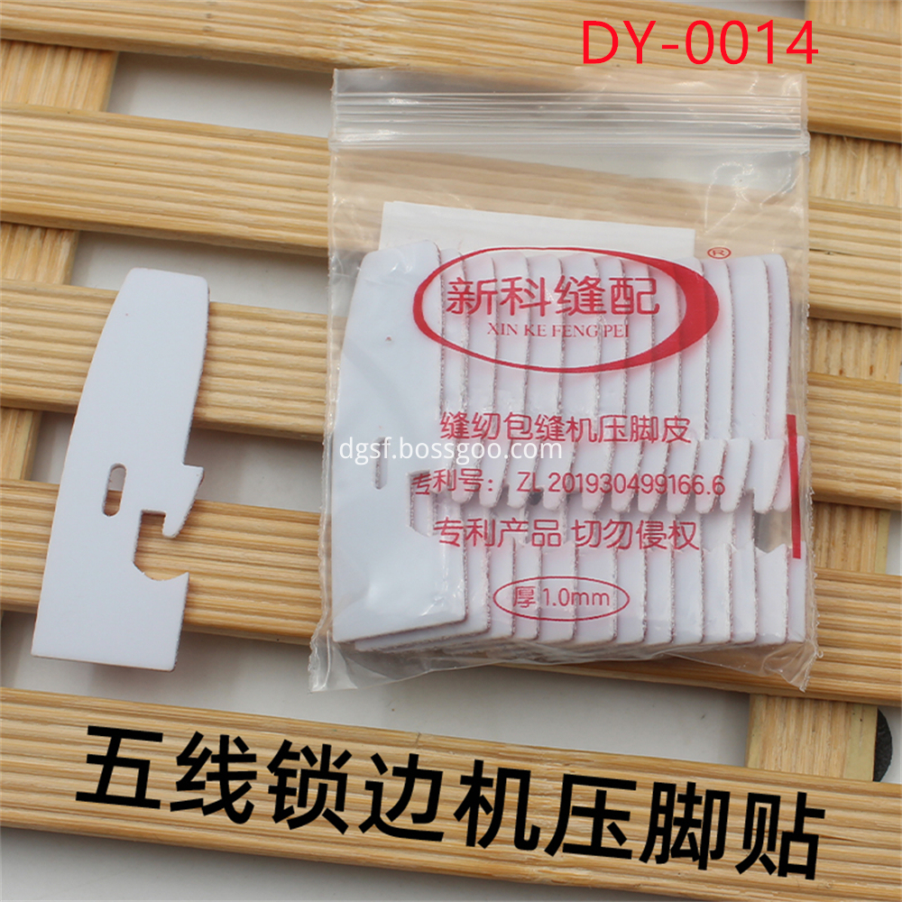New Sewing Machine Presser Foot 7 Jpg