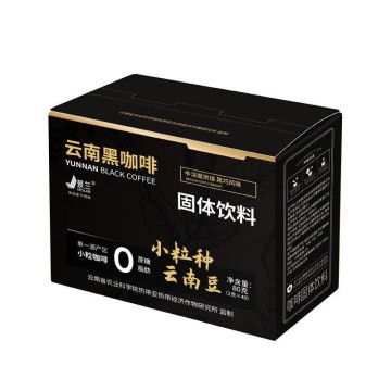 Jinglan Yunnan Small-Grain Black Coffee Upgraded 2g 40 Sticks Boxed Instant Coffee