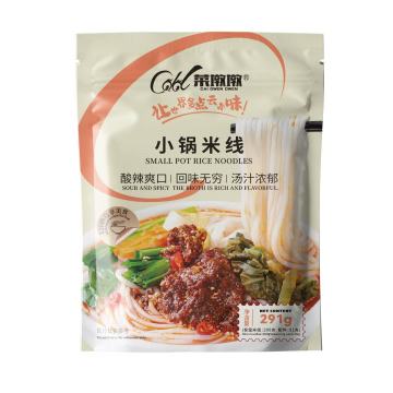 Yunnan Small Pot Rice Noodle