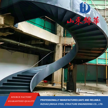 Double Curved Spiral Steel Stair