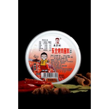 80g Spicy Barbecue Dipping Sauce