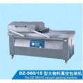 Spare Rib Pork Chops Vacuum Packing Machine