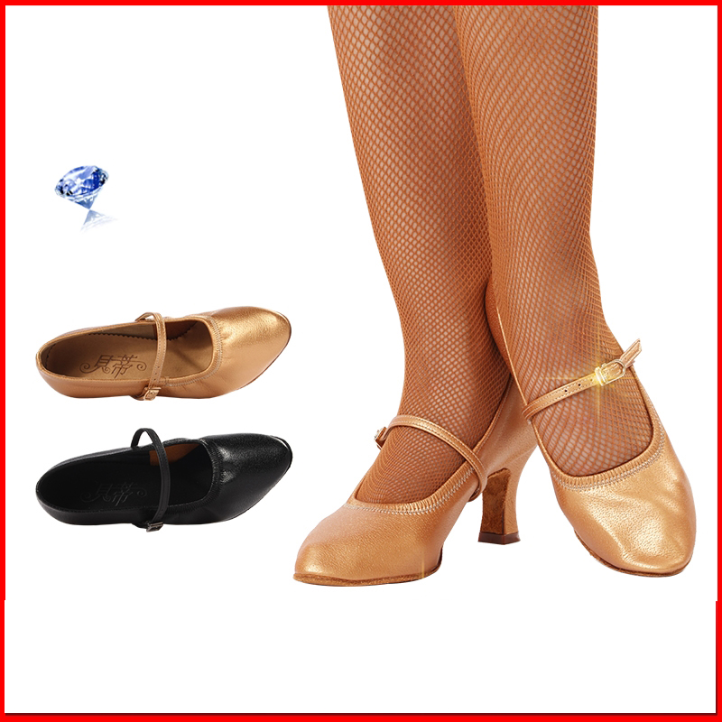 Dance shoes Women shoe Latin shoes Soft Bottom Genuine Leather Sports shoes BD 125 Modern Jazz Soft wear-resistant Genuine 5cm