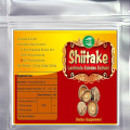 100gram (3.52oz), Shiitake Extract 50% Polysaccharides Lentinula Edodes 50:1 Extract Powder free shipping
