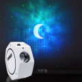 3D Sky Colorful Night Light Projector