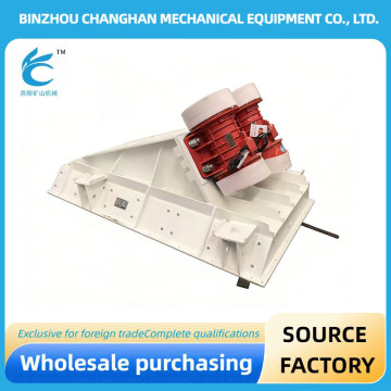 Dual motor Vibrating Feeder