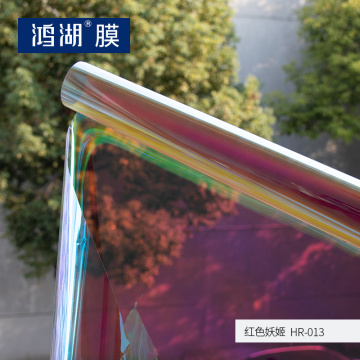 Sunice Self Adhesive Dichroic Rainbow Solar Tint Window Film Home office Building Mall Glass Decor 35cmx6m