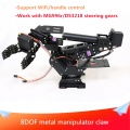 Black 8DOF Metal Manipulator/Manipulator Claw 8 DOF ABB Robot Arm DIY Manipulator Claw+Steering Gear+Control Kit Robot Project