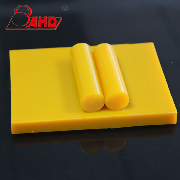 PU 7 11302A.jpg