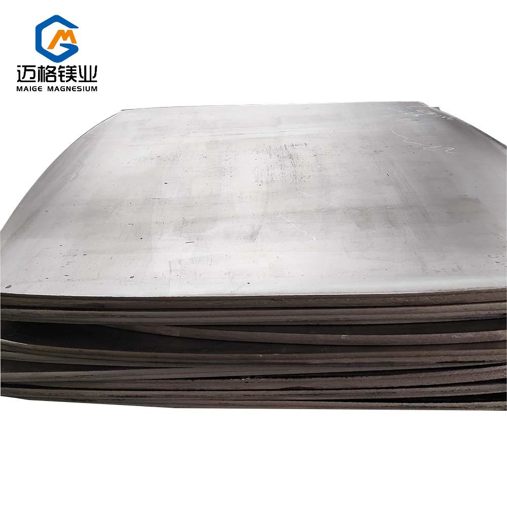 Hot Rolled Magnesium Alloy Plate