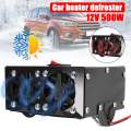 KROAK 12V 500W Auto Car Heater Defroster Demister Heating Warmer Car Dryer Electric Fan Heater Windscreen Defroster