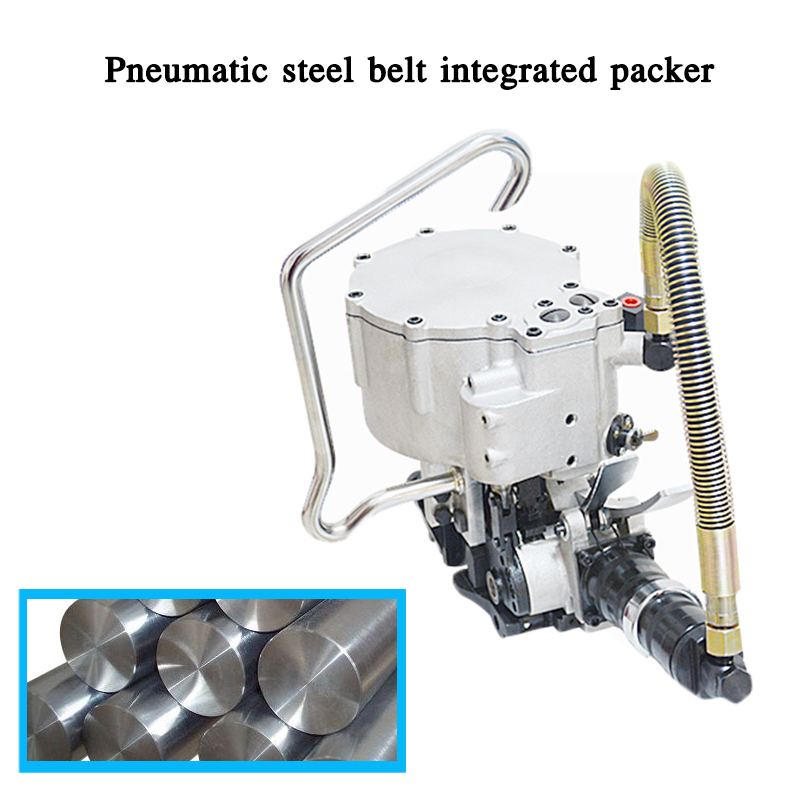 1PC Pneumatic Steel Belt Integrated Baler KZ32/25/19 Combined Pneumatic Iron Belt Strapping Machine High Power Cylinder Tools
