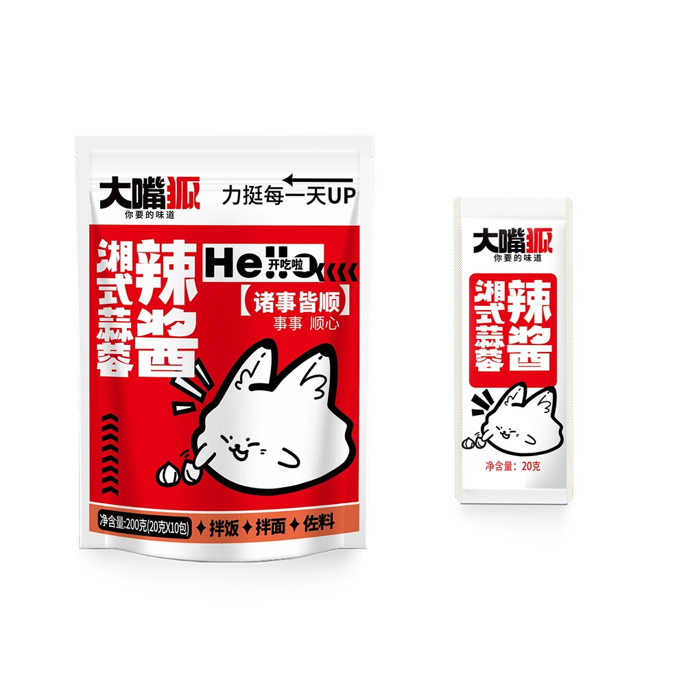 garlic chili sauce