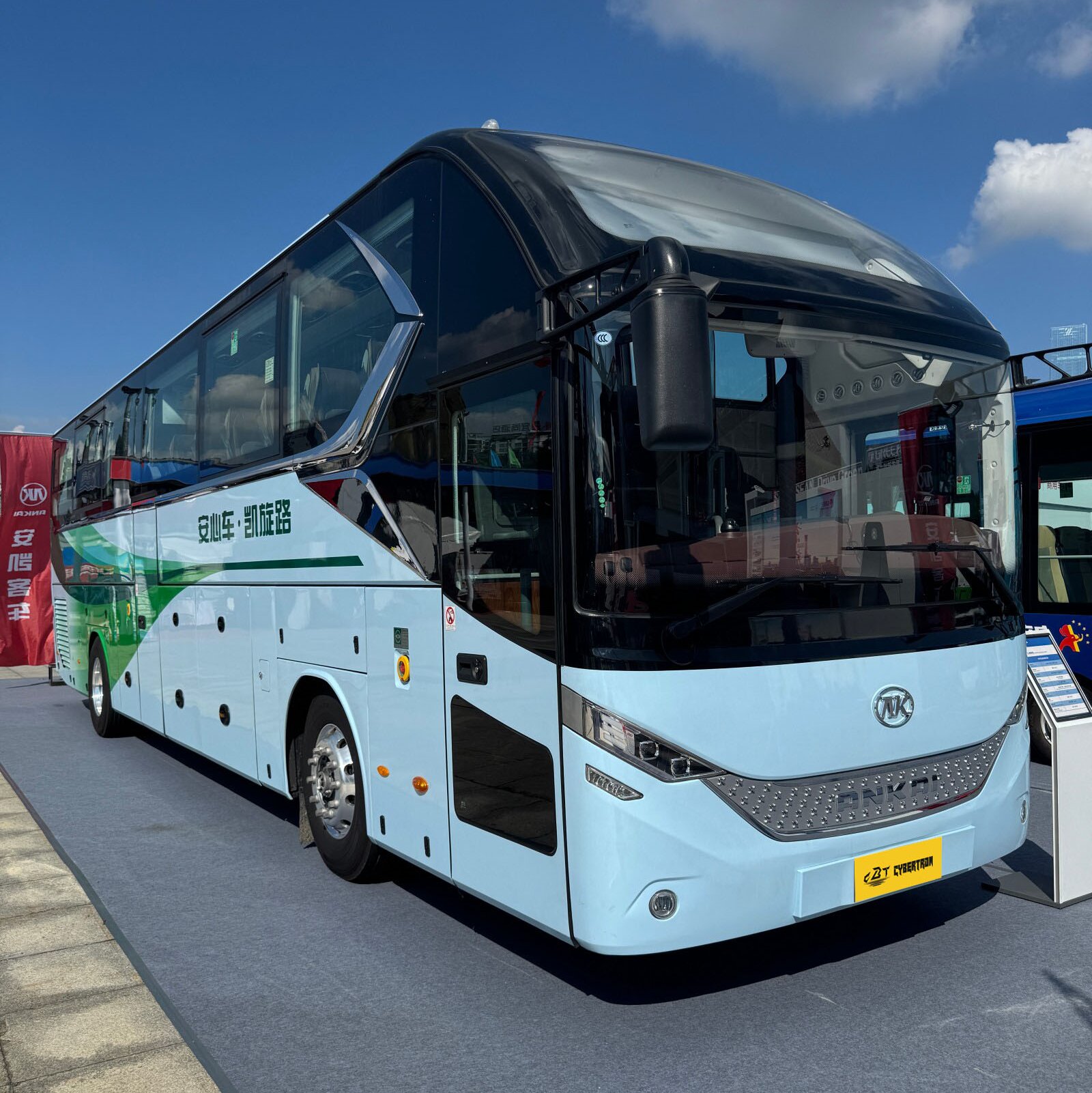 Ankai N12 heavy duty