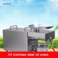 Automatic Oil Pressers Cold Press Peanut Soybean Oil High Oil Extraction Rate Stainless steel Household Oil Pressers 1PC RG-306