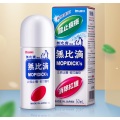 2pcs* MUHI Mopidick-s Lotion 50ml, Anti-Itch Liquid