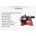 BD46 Electric Belt Sander Woodworking Sanding Machine Vertical Polishing Machine Grinder Ponceuse Sharpening Machine