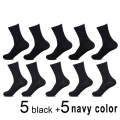 5 black 5 navy