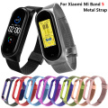 M5 Band Strap Metal Wristbands Stainless Steel Bracelet Pedometers Perfect Stainless Steel Milanese Band Fitness Equipment