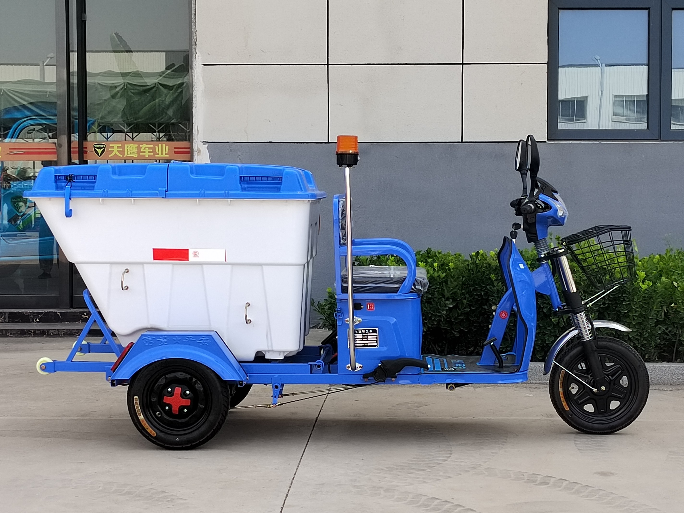 500L cleaning vehicle